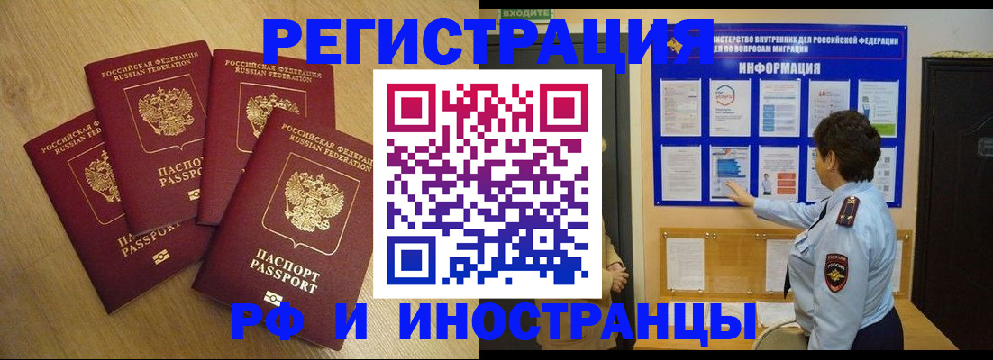 форма 3 в Набережных Челнах